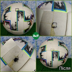 adidas ремонт футбольного мяча